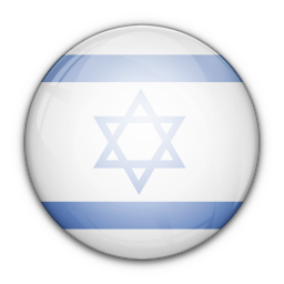 Israele